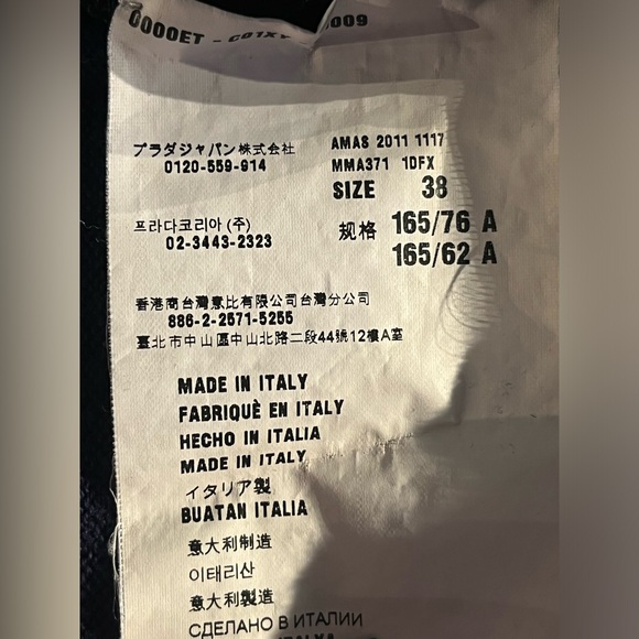 Miu Miu Mini Dress with Black Silk Ruffle Inserts - Picture 7 of 7